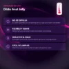 ANAL INEXPULSABLE