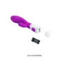 VIBRADOR 30 FUNCIONES SILICONA