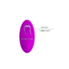 VIBRADOR HUEVO JOANNE 12 FUNCIONES INALAMBRICO SILICONA