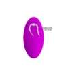 VIBRADOR INALAMBRICO CONTROL REMOTO BERGER