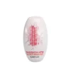 HUEVO MASTURBADOR SILICONA - PASSIONATE PRETTY LOVE