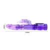 VIBRADOR ROTADOR MULTIFUNCION 21CMX3CM