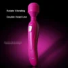 MASAJEADOR VIBRADOR MARBELLA