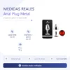 ANAL PLUG EROS METAL SMALL RED