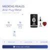 ANAL PLUG HEART LOVE METAL LARGE RED