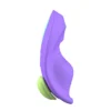 THONG VIBRATOR ZOLTRA