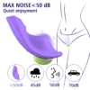 THONG VIBRATOR ZOLTRA