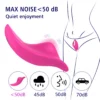 FLOW WEARABLE PANTY VIBRATOR - APP