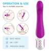 G-SPOT VIBRATOR LUVIX