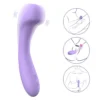 G-SPOT VIBRATOR ELIXG