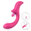 G-SPOT VIBRATOR G-LIXIS