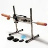 SEXMACHINE POWER MECHRIDE
