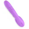 G-SPOT VIBRATOR ASTRAL