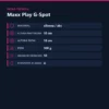MAXX PLAY G-SPOT VIBRADOR Y MASAJEADOR