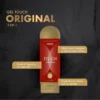 PRIME GEL TOUCH 2 EN 1 INTIMO Y MASAJES 200 ML