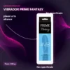 PRIME FANTASY #VB